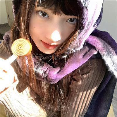 怒吼狂花